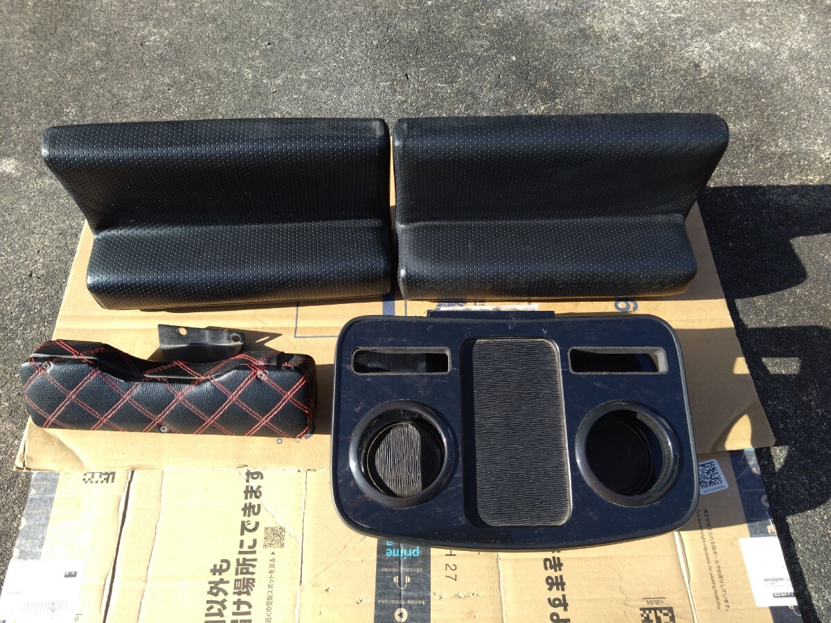 中古 200系 ハイエースから取り外し 肘掛け ドリンクホルダー 小物入れ ひじ置き アームレスト トレイ拍卖