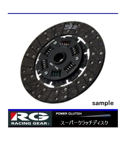 ◆RGスーパークラッチディスク アコードユーロR CL7(K20A) 拍卖