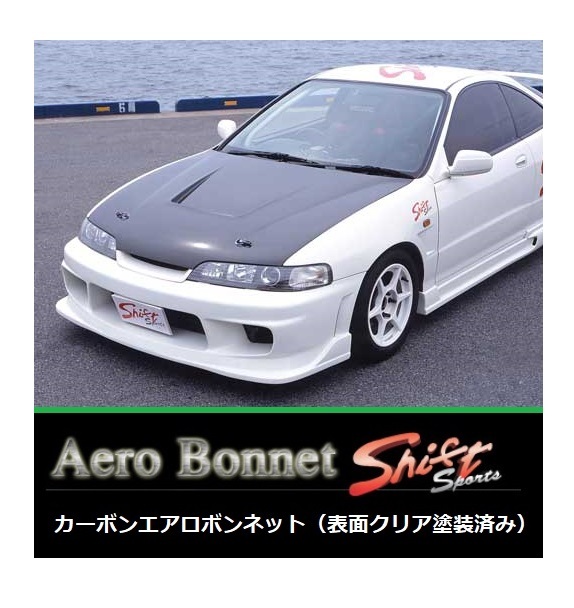 ●Shift sports インテグラ DC2/DB8 カーボンエアロボンネット(表面クリア塗装済み) 拍卖