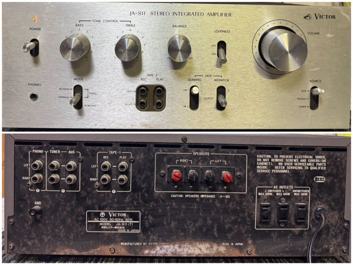 本体のみ故障品通電可ノイズしか出ず JA-S11 (T) 錆有拍卖