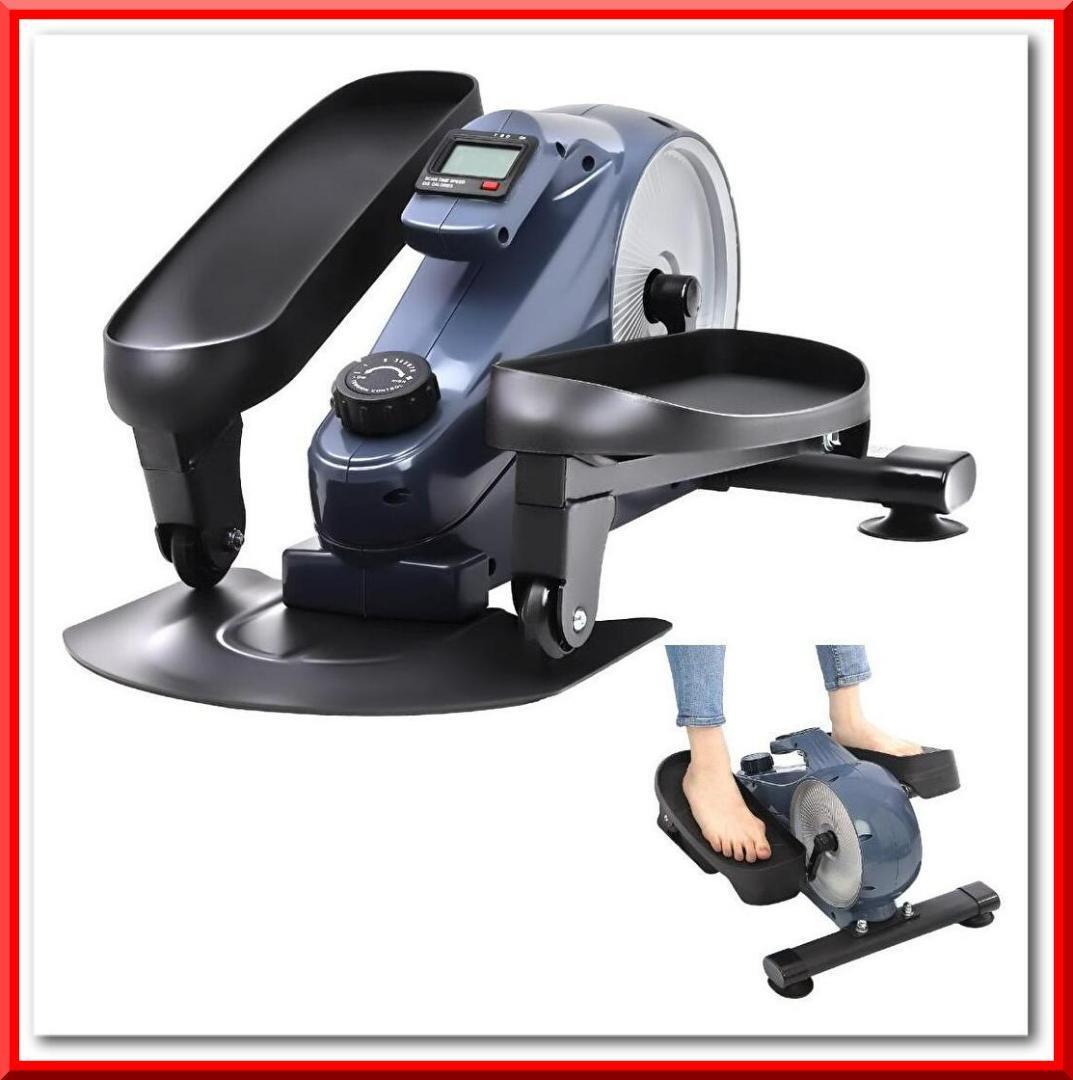 【新品】ステッパー 静音 有酸素運動 宅トレ・在宅フィットネス 座り専用(グレー)拍卖