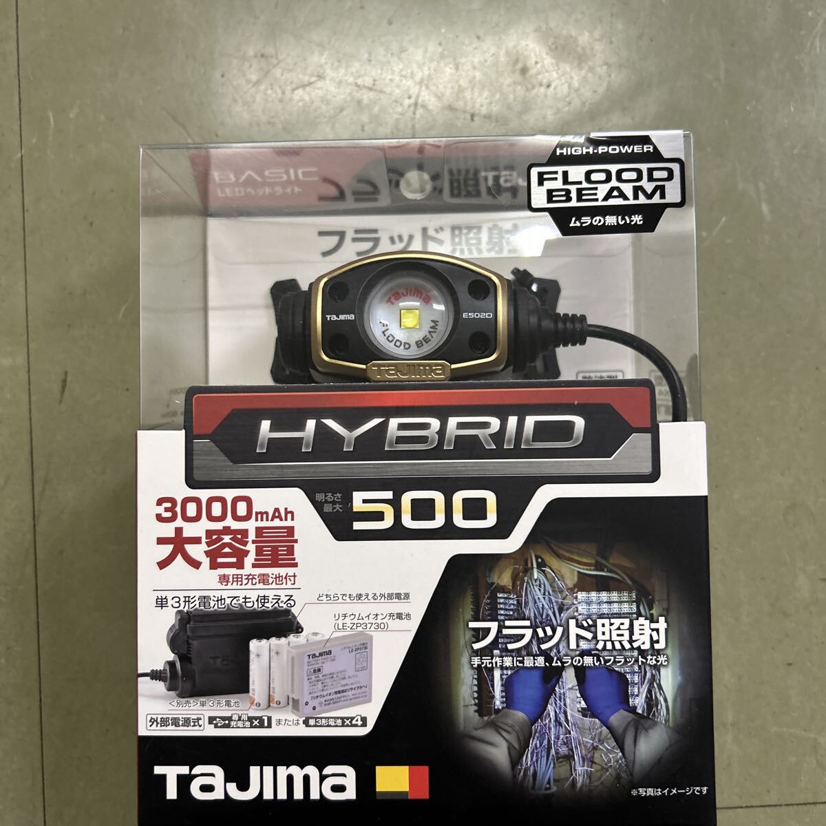 タジマ LEDヘッドライトLEE502D-SP拍卖