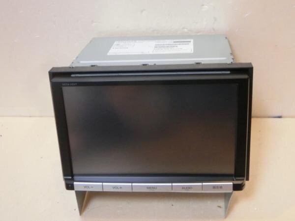 即決完動美品 トヨタ純正 8インチ T-Connectナビ NSZA-X64T本体 タッチパネル交換済 本体が不調の方の交換用に最適です拍卖