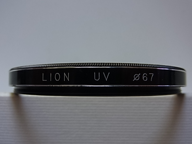 送料110円~ LION ライオン UV 67mm 管理no.1拍卖