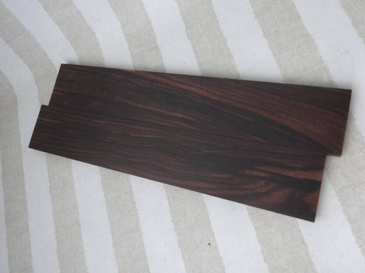 【SK-1665】黒檀 板2枚 265X46X7.6 裏表240番手研磨拍卖