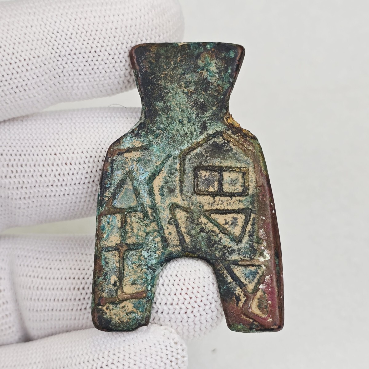 収集品 古銭 青銅銭 硬貨 戦漢古銭 布貨 激安拍卖