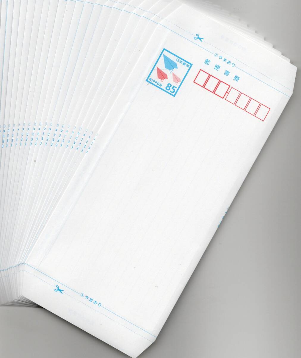 ◇ミニレター(郵便書簡)22枚 送料無料!拍卖