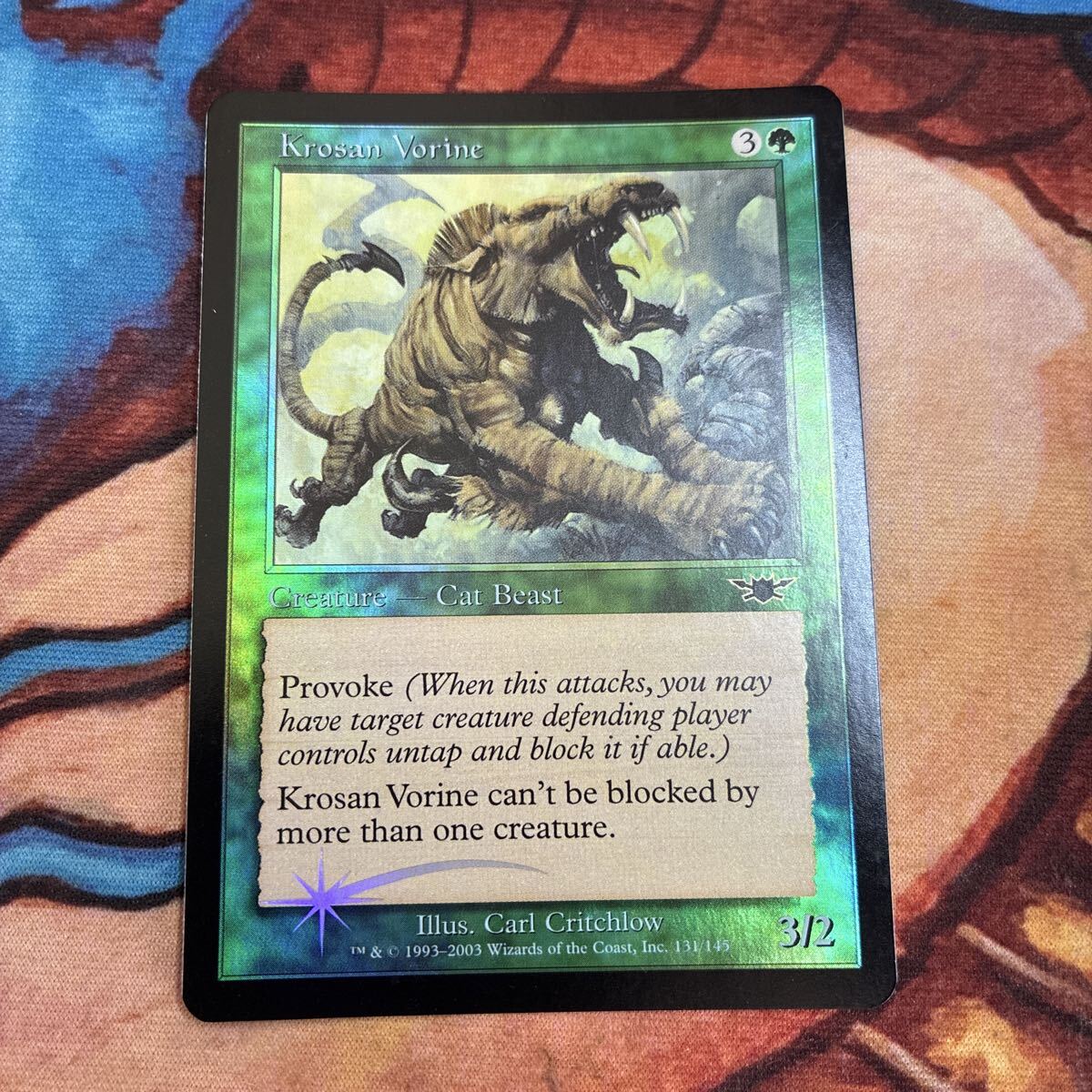 100円スタート MTG マジックザギャザリング foil レギオン 英語 クローサのむさぼり獣/Krosan Vorine拍卖