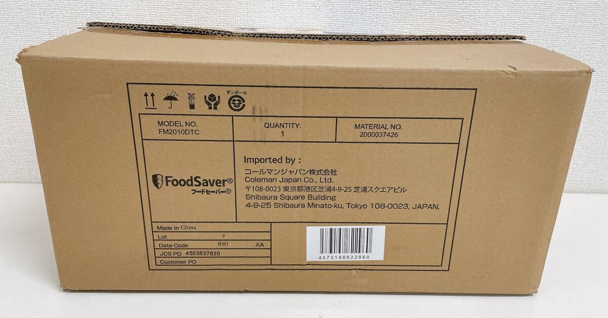 【コールマン FoodSaver フードセーバー】真空パック/キッチン用品/保存/酸化防止/生鮮食品/冷蔵/食品管理/A711-198拍卖