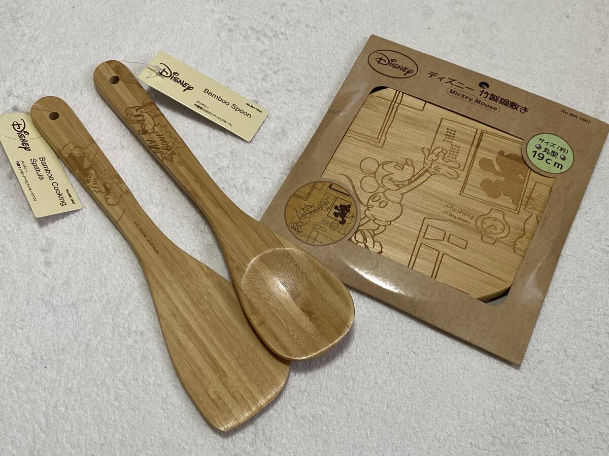 ★新品【パール金属】竹製 鍋敷き&クッキングヘラ&取り分けスプーン★拍卖