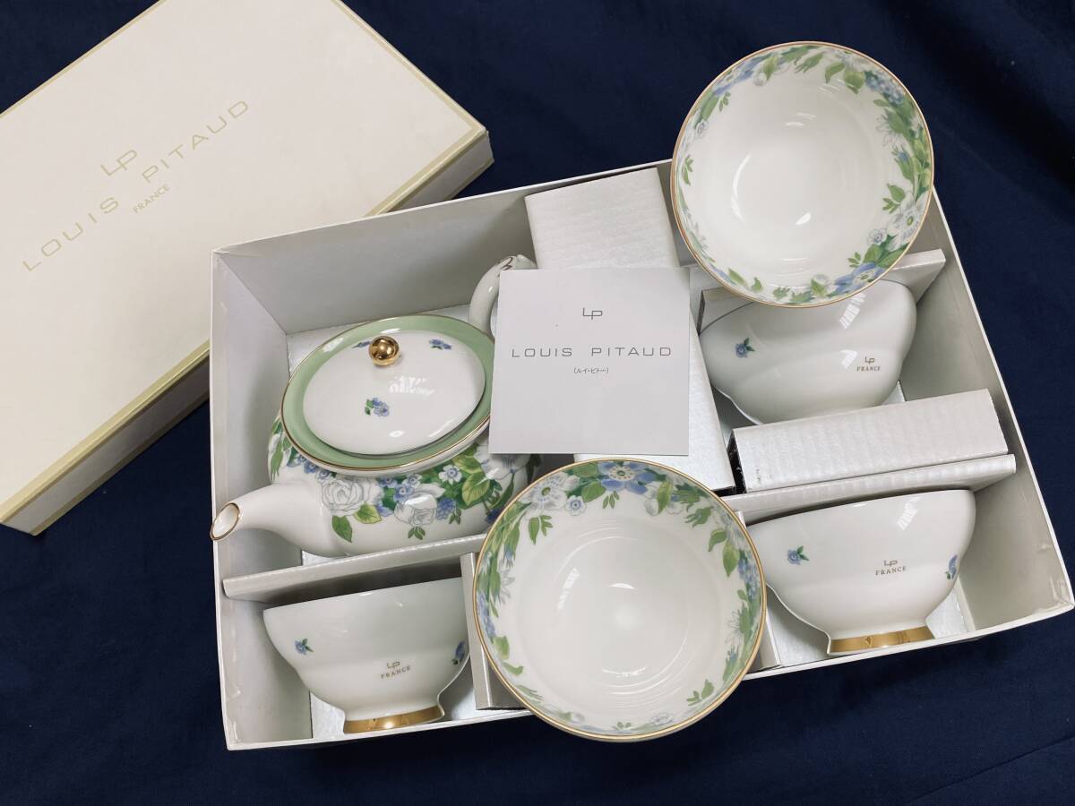★新品【LOUIS PITAUD】茶器セット(湯のみ×5、ポット×1)★拍卖