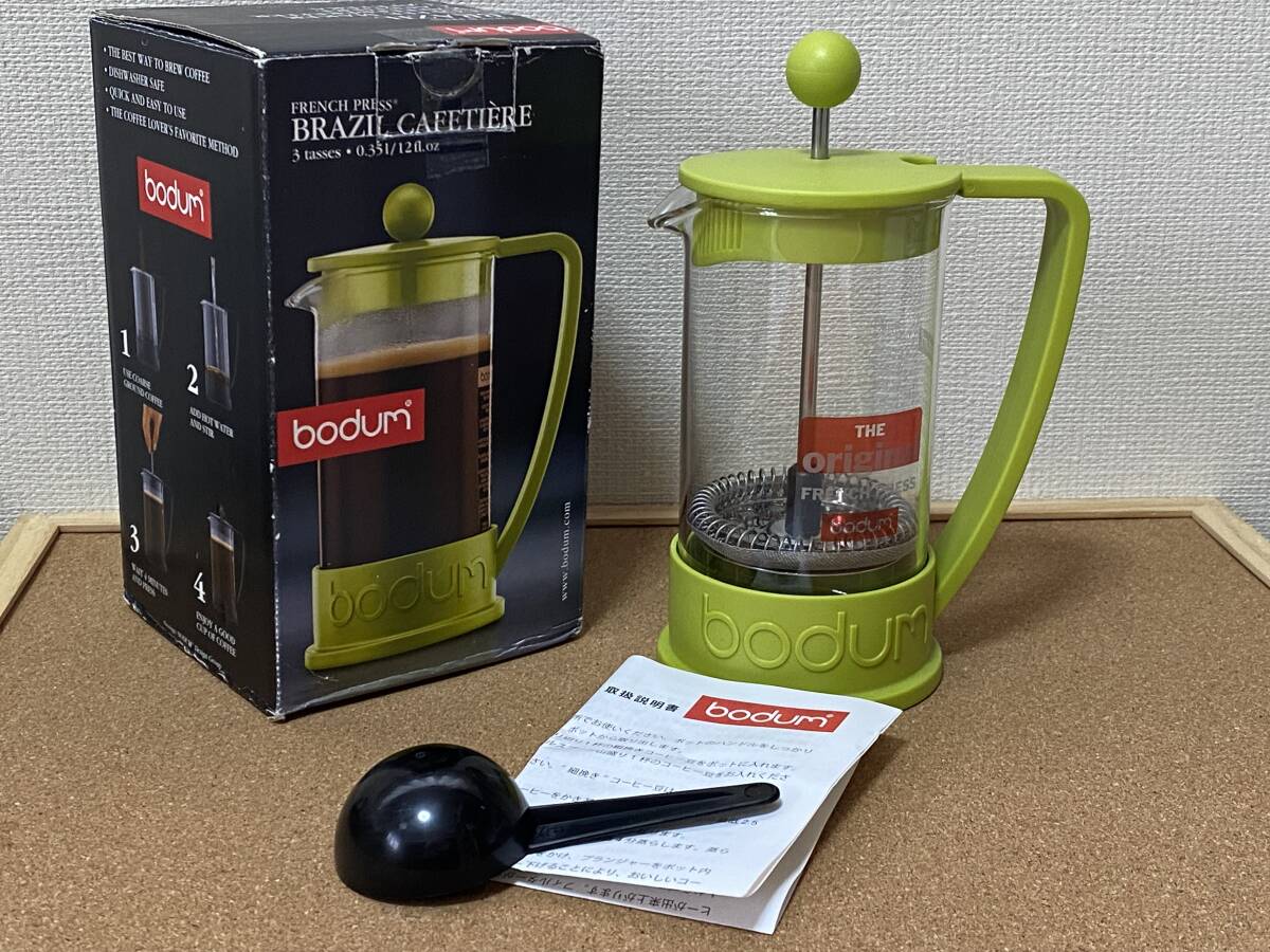 ★新品【bodum/ボダム】BRAZIL フレンチプレス コーヒーメーカー(0.35L/3カップ用)★拍卖