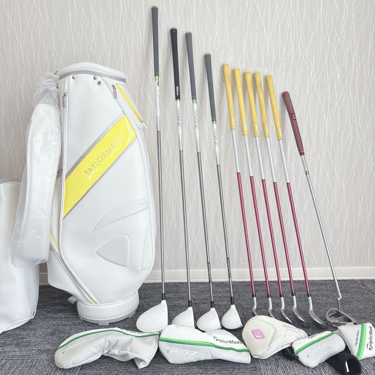 美品★超豪華!テーラーメイド/ RBZ R9 初心者 レディース ゴルフクラブセット 名器の飛び系拍卖