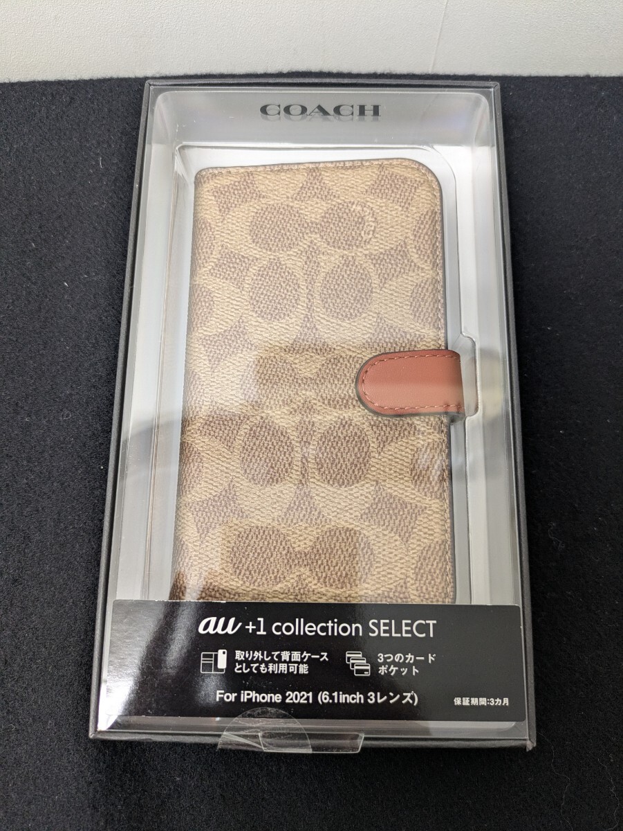 【未使用・未開封】COACH コーチ iPhone 13 Pro (6.1インチ 3レンズ) 手帳型 ケース シグネチャー拍卖