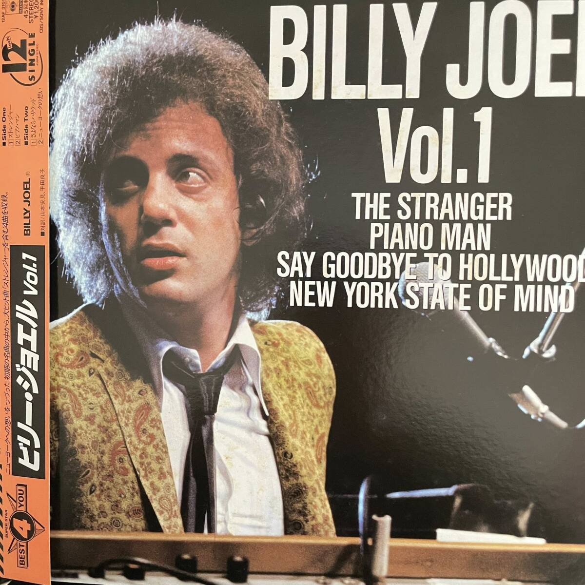 ◆Billy Joel Vol1 - The Stranger ◆12inch 日本盤 拍卖