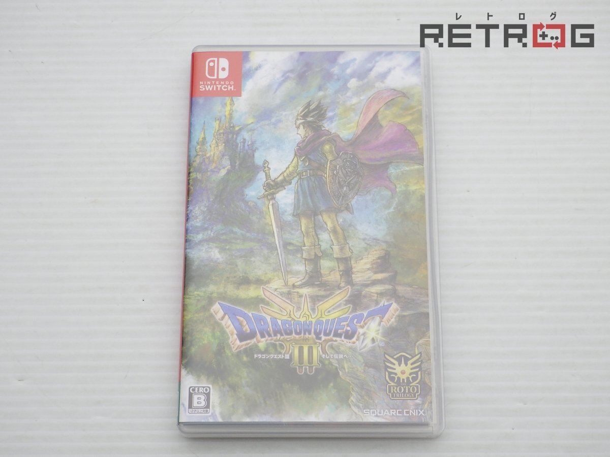 【箱付き】ドラゴンクエスト3 そして伝説へ Nintendo Switch拍卖