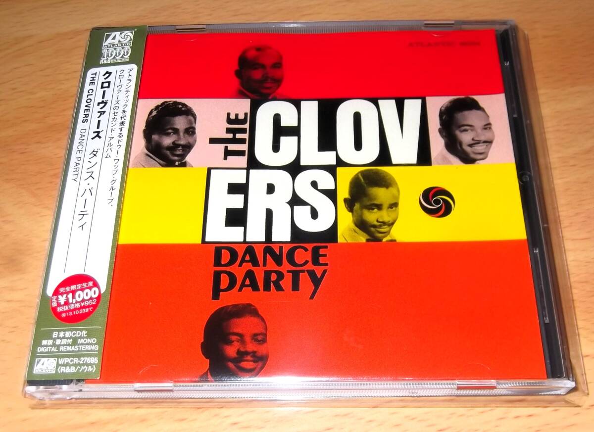 THE CLOVERS / Dance Party拍卖