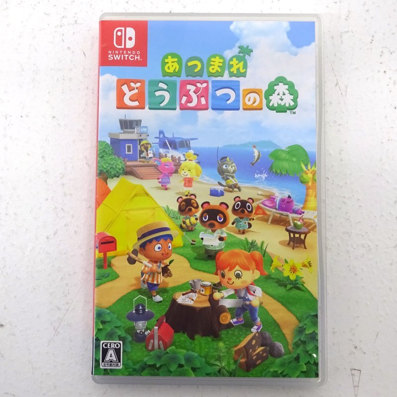 ★中古★Nintendo Switchソフト あつまれ どうぶつの森 あつ森 (ニンテンドースイッチ/任天堂/スイッチ)★【GM646】拍卖