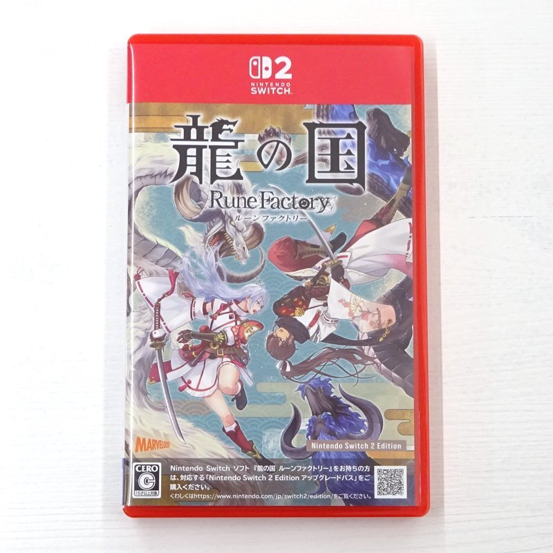 ★中古★Nintendo Switch2ソフト 龍の国 ルーンファクトリー Nintendo Switch 2 Edition (Switch2/スイッチ2)★【GM622】拍卖