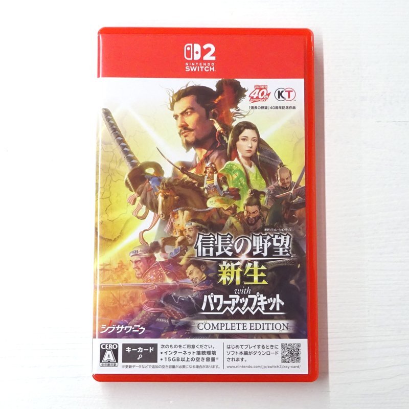 ★中古★Nintendo Switch2ソフト 信長の野望・新生 with パワーアップキット Complete Edition (Switch2/スイッチ2)★【GM622】拍卖