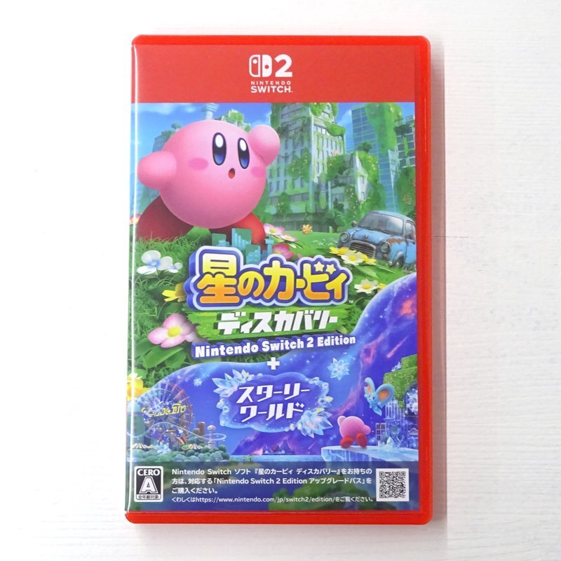 ★中古★Nintendo Switch2ソフト 星のカービィ ディスカバリー Nintendo Switch 2 Edition + スターリーワールド (スイッチ2)★【GM622】拍卖
