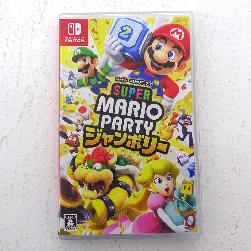 ★中古★Nintendo Switchソフト スーパー マリオパーティ ジャンボリー (ニンテンドースイッチ/任天堂/スイッチ)★【GM646】拍卖