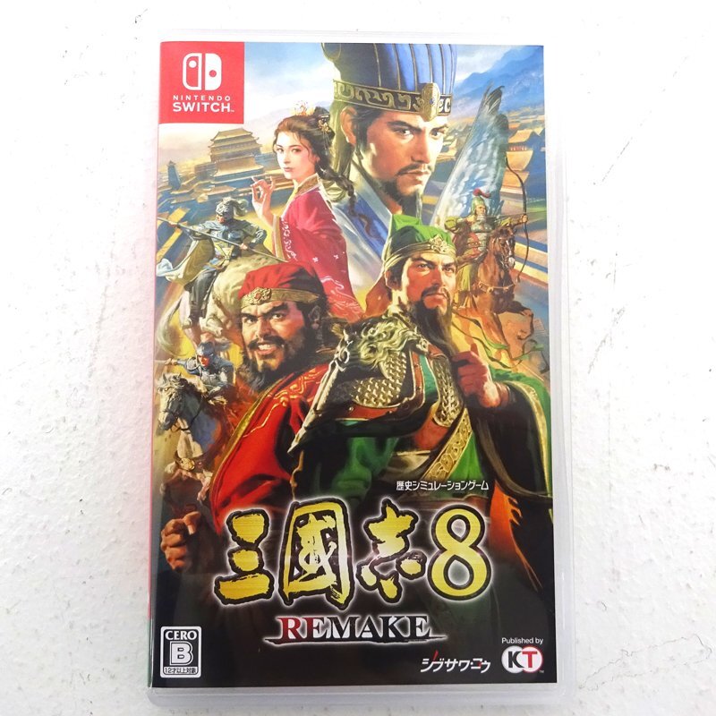 ★中古★Nintendo Switchソフト 三國志8 REMAKE (ニンテンドースイッチ/任天堂/スイッチ)★【GM646】拍卖