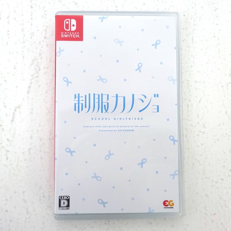 ★中古★Nintendo Switchソフト 制服カノジョ2 (ニンテンドースイッチ/任天堂/スイッチ)★【GM646】拍卖