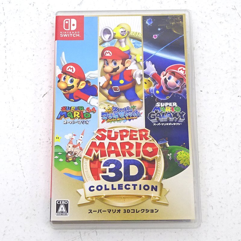 ★中古★【ケース非純正】Nintendo Switchソフト スーパーマリオ 3Dコレクション (スイッチソフト)★【GM646】拍卖