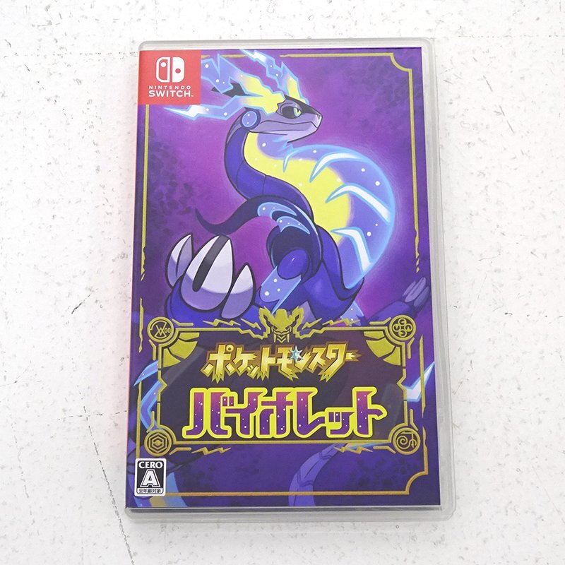 ★中古★【ケース非純正】Nintendo Switchソフト ポケットモンスター バイオレット (ポケモン/スイッチソフト)★【GM646】拍卖