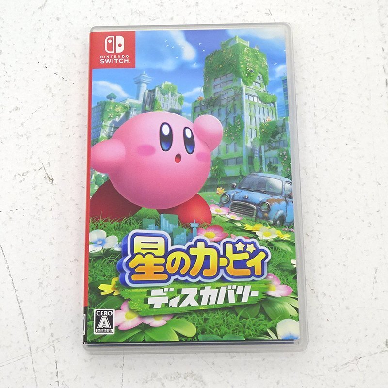 ★中古★【ケース非純正】Nintendo Switchソフト 星のカービィ ディスカバリー (スイッチソフト)★【GM646】拍卖