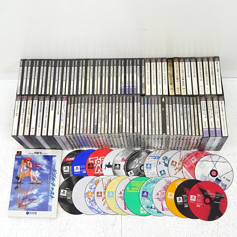 ★ジャンク★PS1ソフト 計105本 まとめ売りセット (プレステ/ドラクエ/FF/バイオ/スパロボ/チョコボ/ガンダム/ゾイド他)★【GM607】拍卖