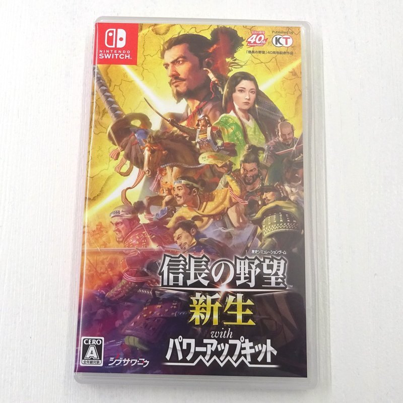 ★中古★Nintendo Switchソフト 信長の野望・新生 with パワーアップキット (ニンテンドー/スイッチ)★【GM646】拍卖