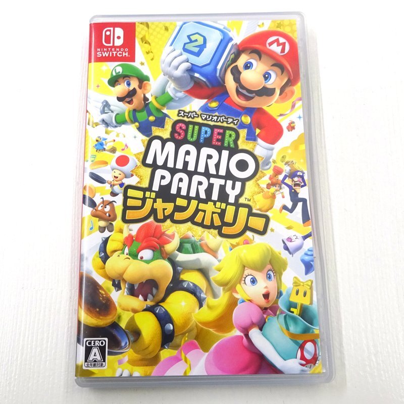 ★中古★Nintendo Switchソフト スーパー マリオパーティ ジャンボリー (ニンテンドースイッチ/任天堂/スイッチ)★【GM646】拍卖