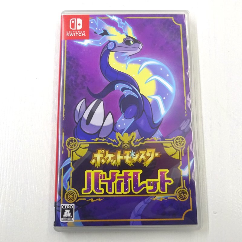 ★中古★Nintendo Switchソフト ポケットモンスター バイオレット (ニンテンドースイッチ/任天堂/スイッチ)★【GM646】拍卖