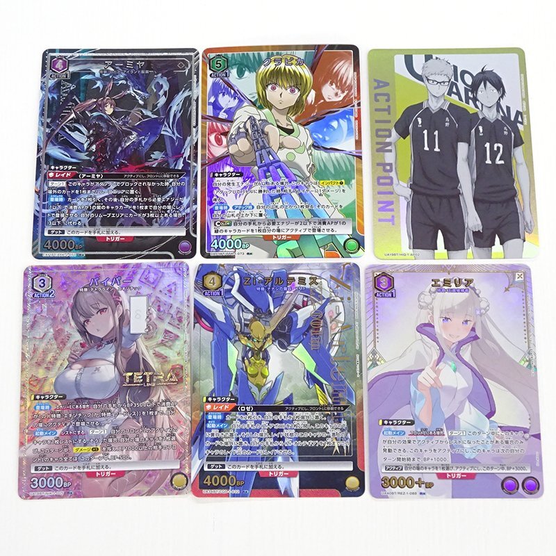 ★中古★ユニオンアリーナ 傷みカード R★/APカード 計6枚 (ユニアリ/パラレル/EX11BT/ARK-2-050 アーミヤ他)★【CA060】拍卖