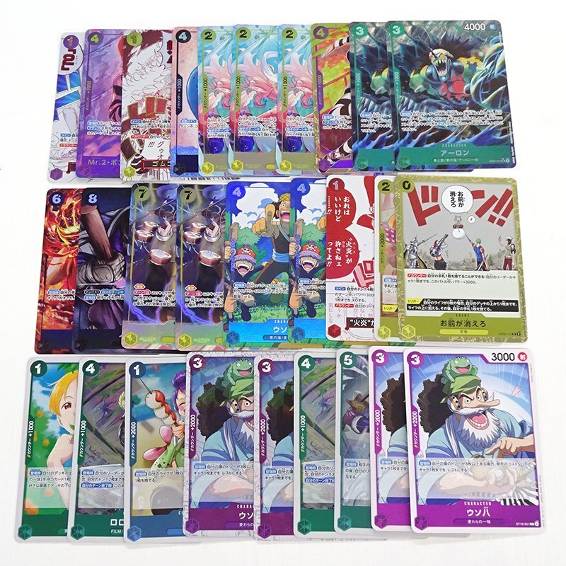 ★中古★ワンピースカードゲーム SEC/SR/R/パラレル 計28枚 傷みカード (OP11-080 ギア2/OP11-114 ゴムゴムの火拳銃など)★【CA063】拍卖
