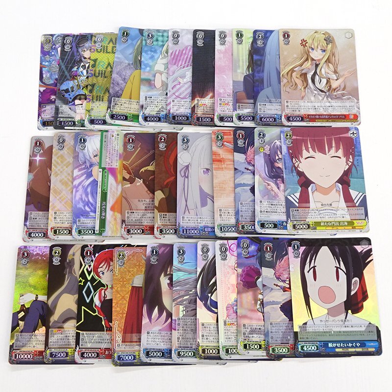 ★中古★ヴァイスシュヴァルツ 傷みカード SSP/SP/SR他 計33枚 (W63-075SSP 宇田川あこ/W73-T01 レイヤ他)★【CA057】拍卖