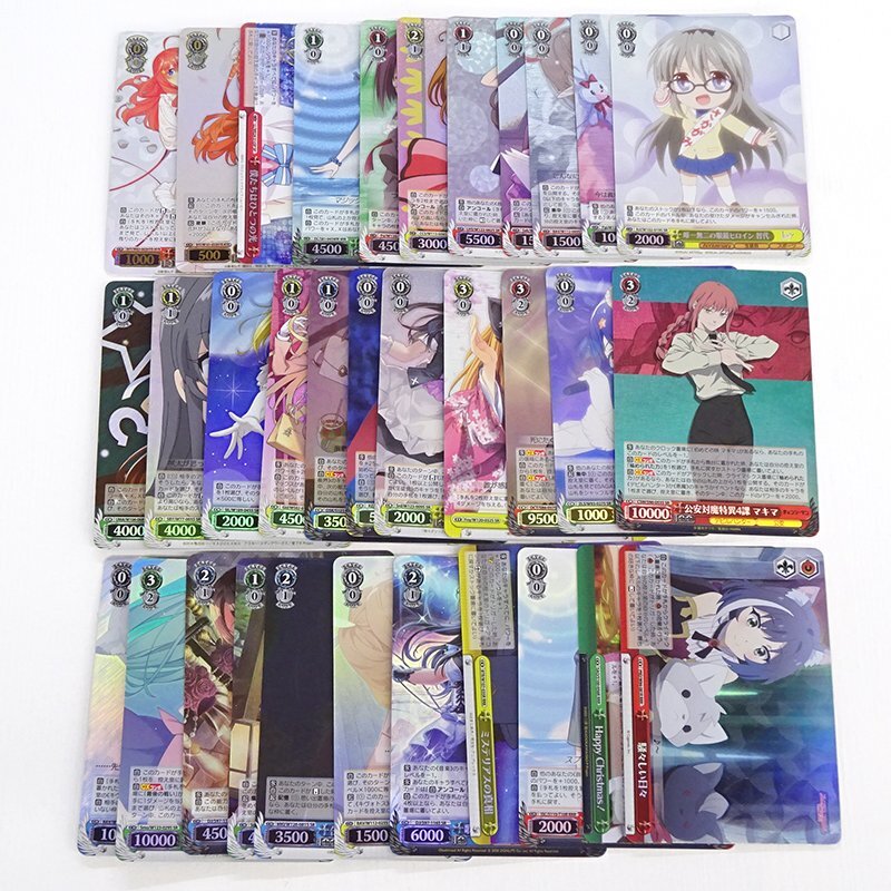 ★中古★ヴァイスシュヴァルツ 傷みカード HYR/SP/SR他 計33枚 (W83-065HYR 中野五月/WE24-31cSP 僕たちはひとつの光など)★【CA057】拍卖