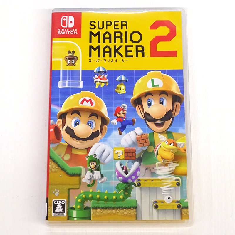 ★中古★【ケース非純正】Nintendo Switchソフト スーパーマリオメーカー 2 (スイッチソフト)★【GM646】拍卖
