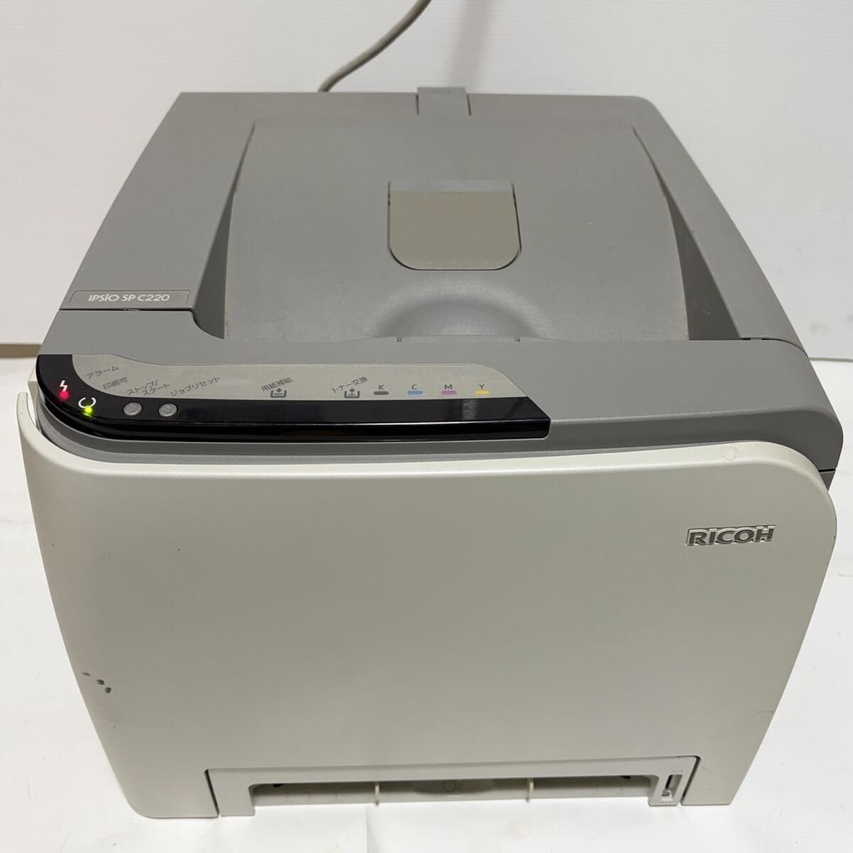 中古 リコー A4カラーレーザープリンターIPSiO SP C220 RICOH ジャンク拍卖