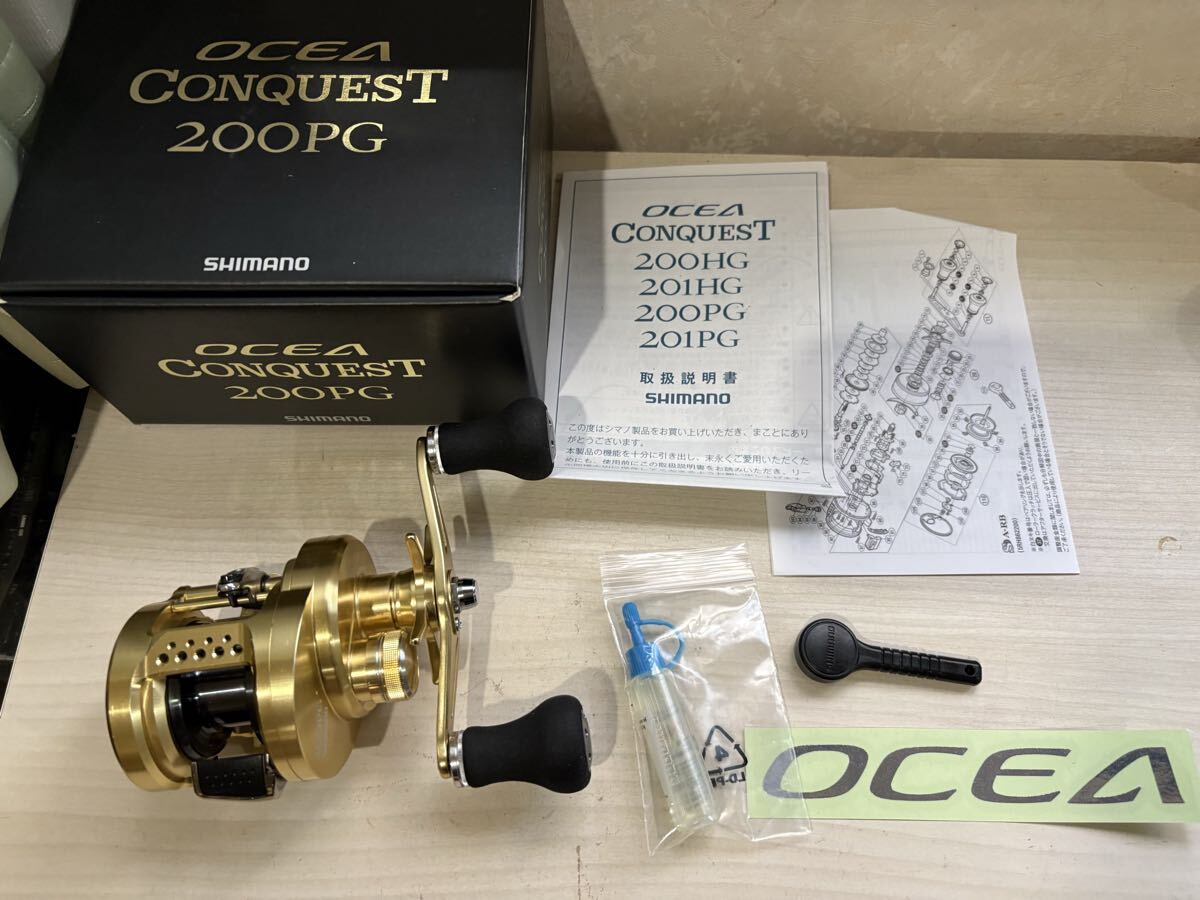 ★☆シマノ 15 オシアコンクエスト 200PG 超美品拍卖