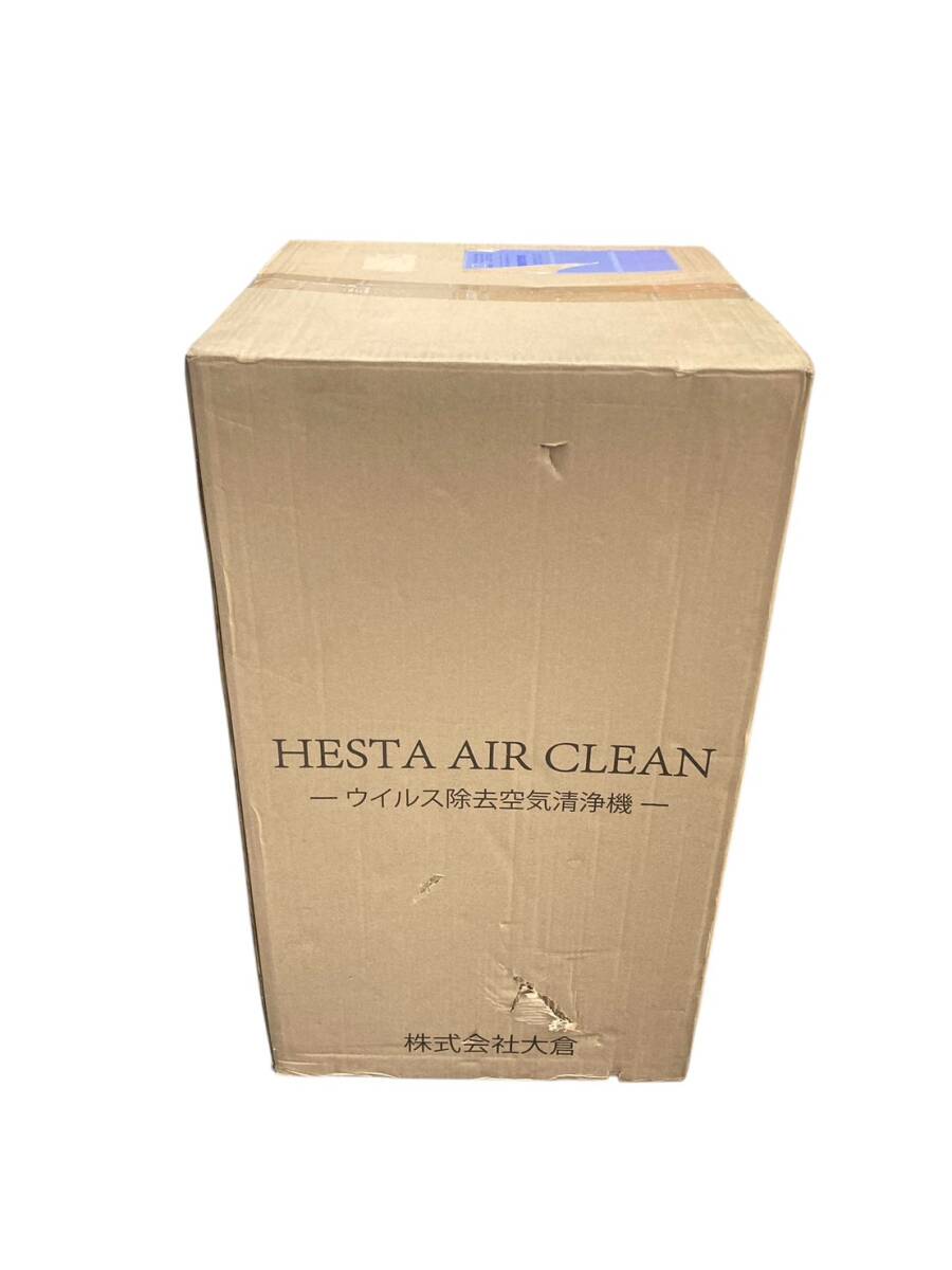 (M) 新品未使用 HESTA 空気清浄機 エアクリーン KJ800F‐A03 ウイルス除去 1円~拍卖