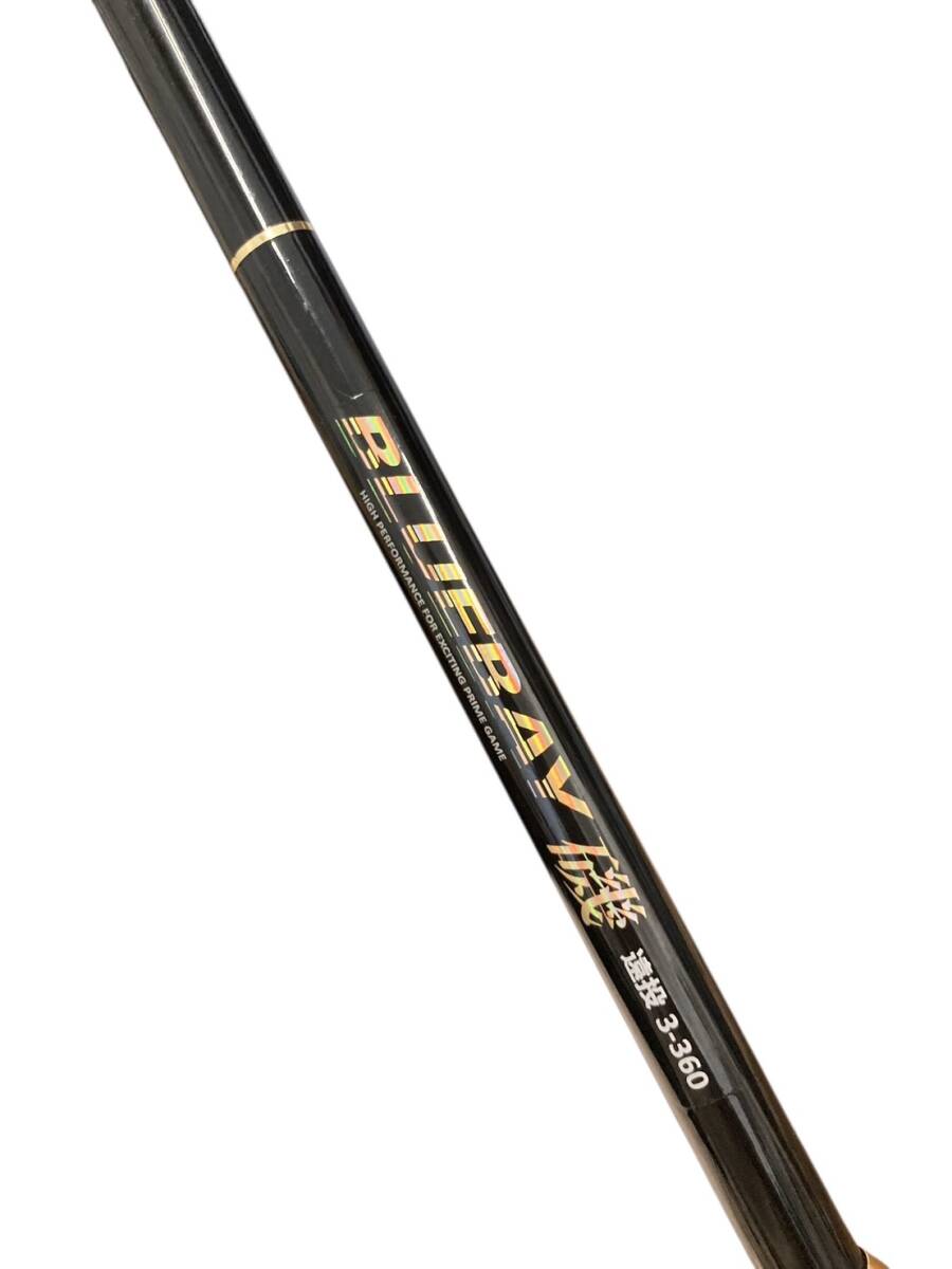 (O) プロマリン PRO MARINE ブルーベイ磯 BLUEBAY 遠投 3-360 釣竿 フィッシング 1円~拍卖