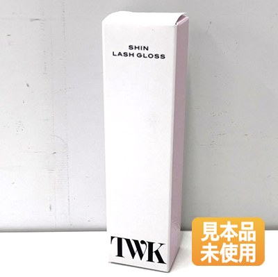 【2025年11月5日発売】【未使用/非売品】TWKシン アイラッシュグロス 8.5g マスカラ クリア拍卖