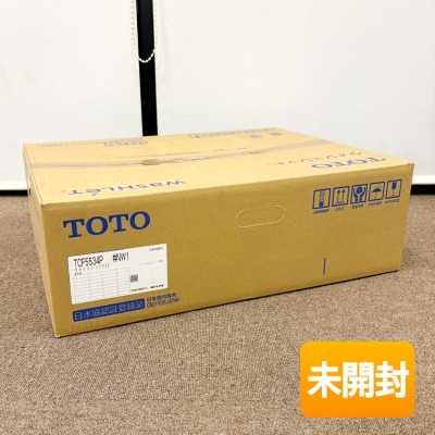 【未開封】 TOTO ウォシュレットPS2 TCF5534P #NW1 ホワイト 貯湯式 便ふたなし拍卖