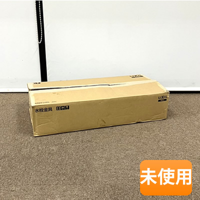 【未使用/箱傷み/開封品】LIXIL ナビッシュ SF-NA471SU-DH タッチレス水栓 ハンズフリー 水栓金具拍卖