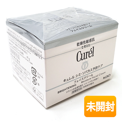花王/KAO キュレル シミ・ソバカス予防ケア フェイスクリーム 40g 〈販売名:CurelクリームWd〉 4901301238818拍卖