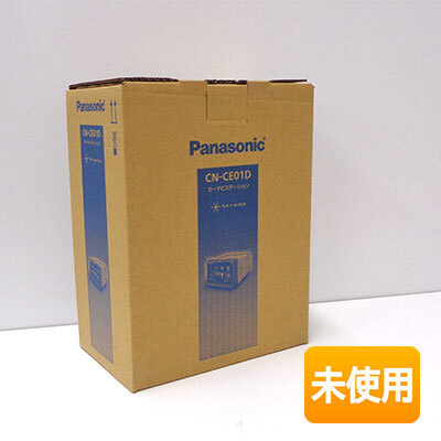 Panasonic/パナソニック ストラーダ CN-CE01D 7インチスタンダードモデル 180mm カーナビ拍卖