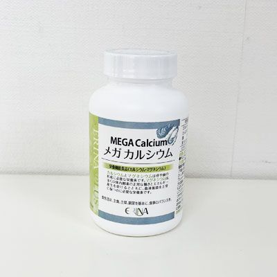 エリナ(ERINA) メガ カルシウム 120粒 期限2028年3月拍卖
